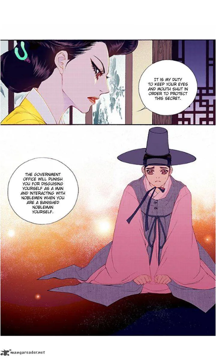 The Scholar Who Walks the Night Chapter 32 page 34
