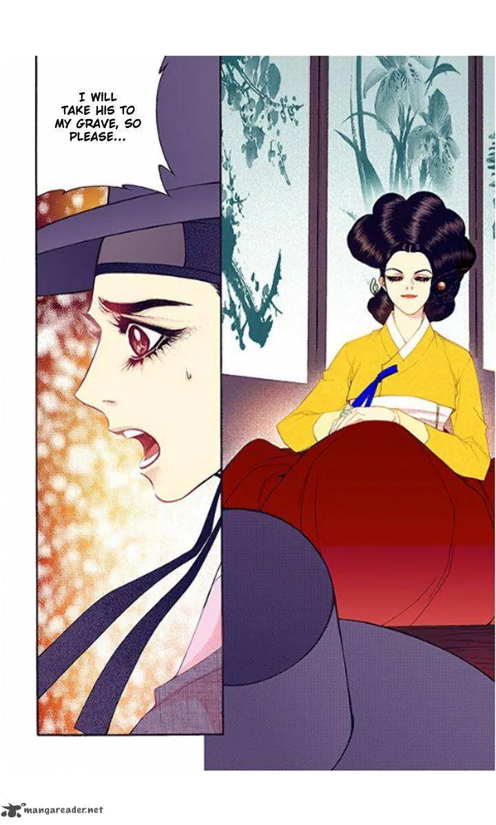 The Scholar Who Walks the Night Chapter 32 page 35