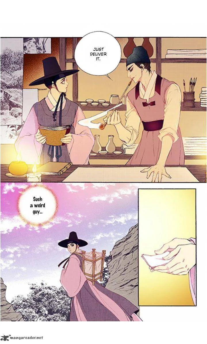 The Scholar Who Walks the Night Chapter 32 page 13