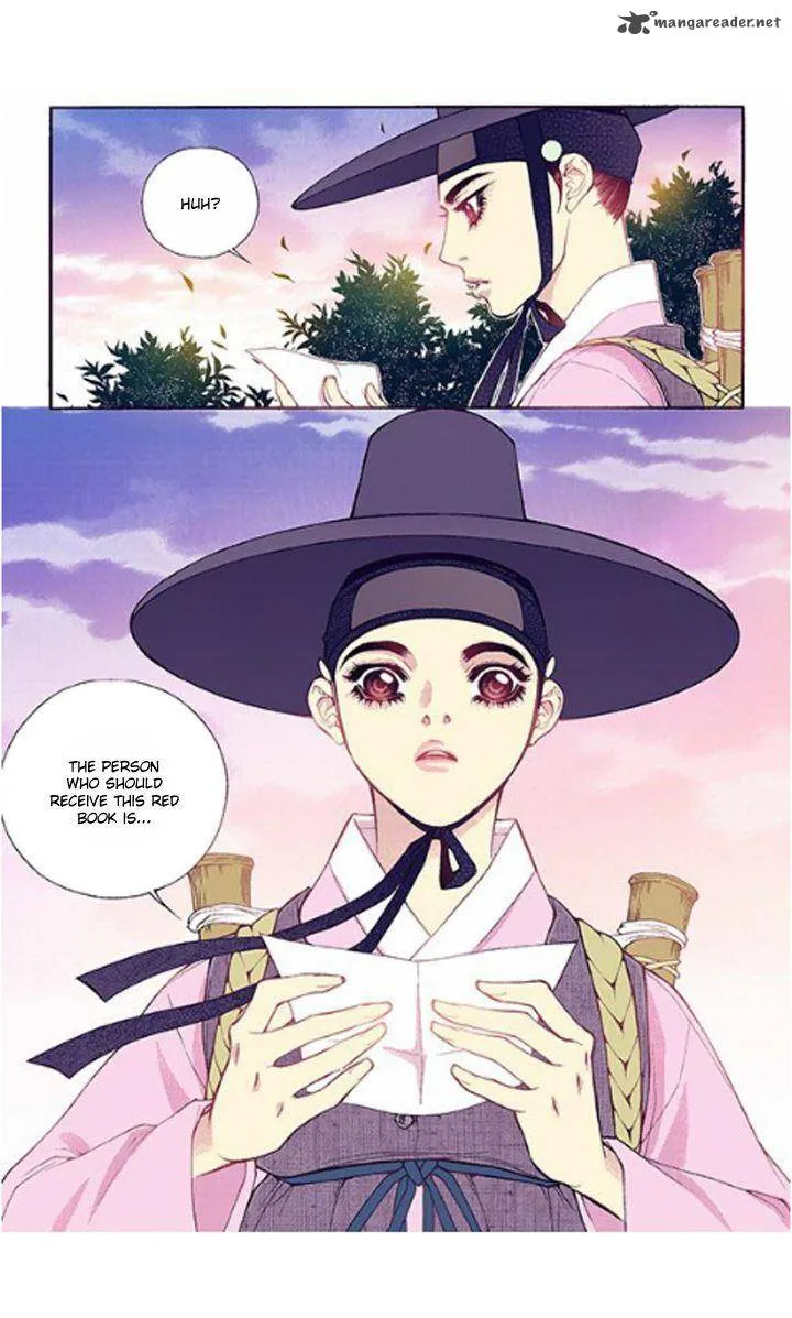 The Scholar Who Walks the Night Chapter 32 page 14