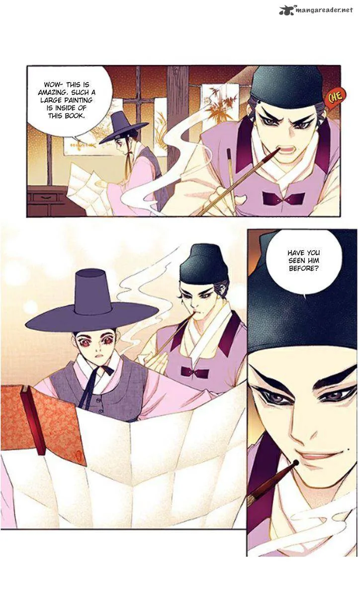 The Scholar Who Walks the Night Chapter 32 page 9