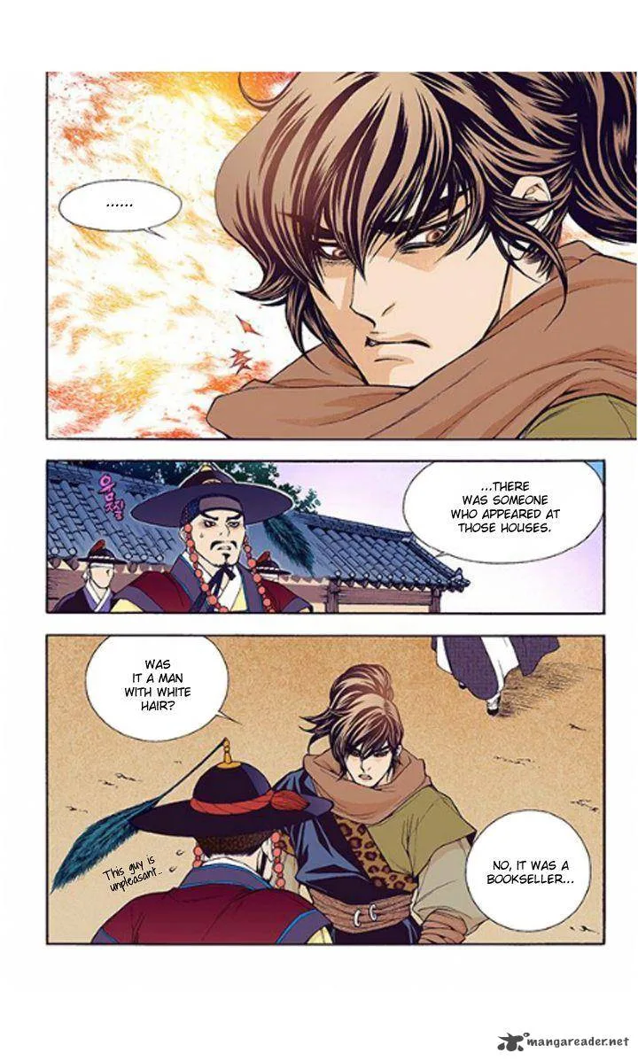 The Scholar Who Walks the Night Chapter 32 page 23