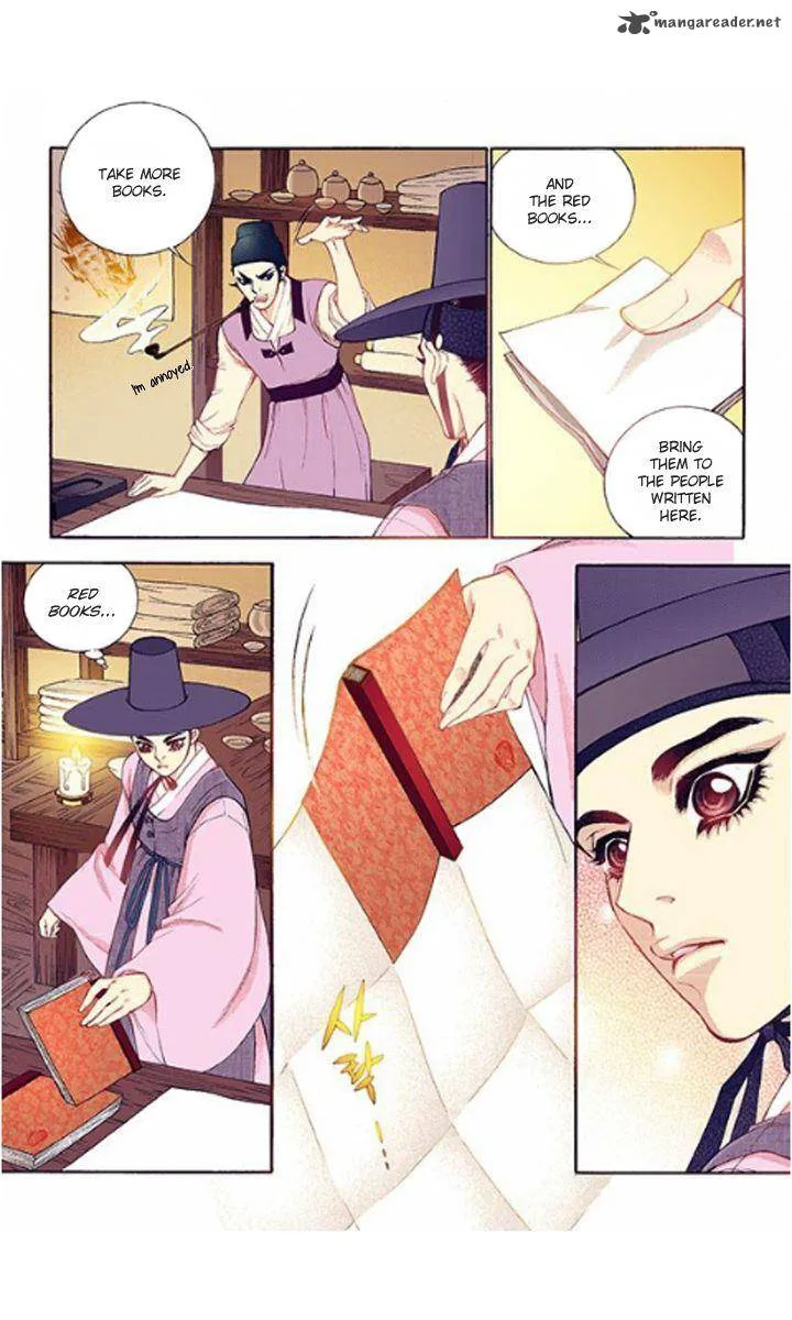 The Scholar Who Walks the Night Chapter 32 page 8