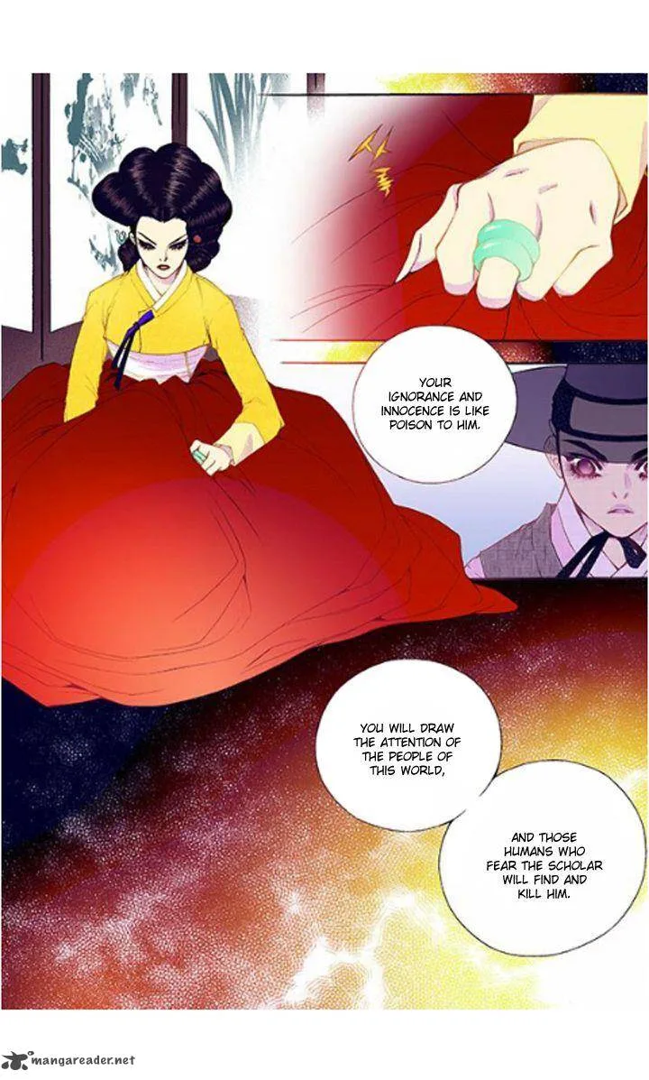 The Scholar Who Walks the Night Chapter 32 page 33