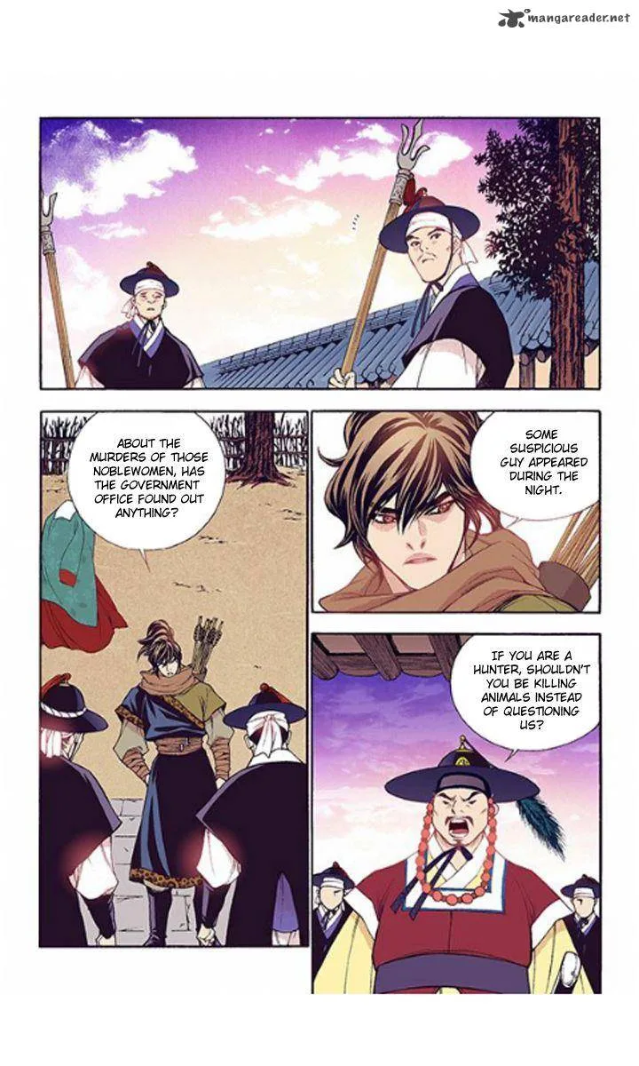 The Scholar Who Walks the Night Chapter 32 page 22