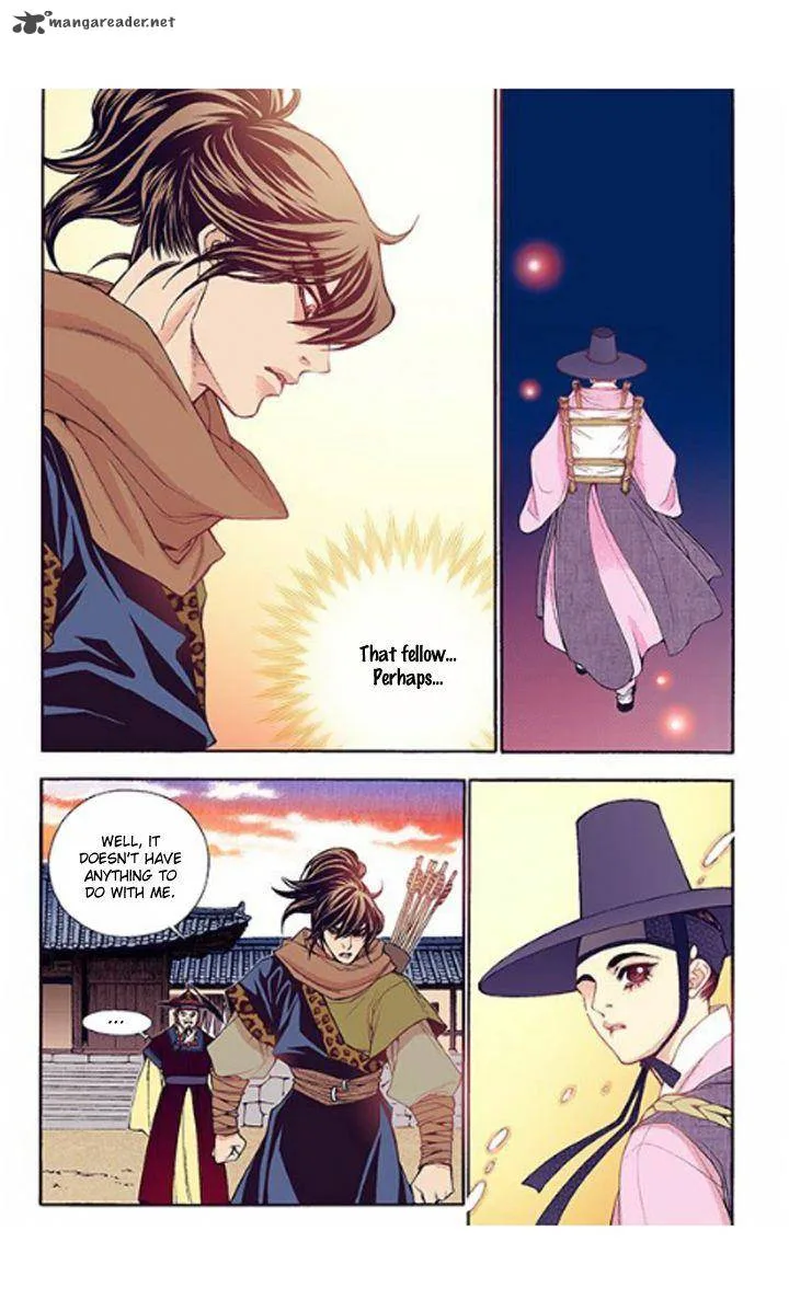 The Scholar Who Walks the Night Chapter 32 page 26