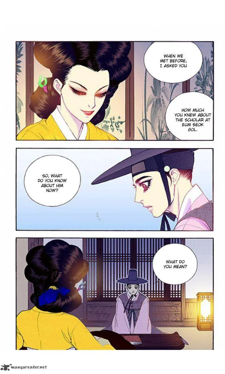 The Scholar Who Walks the Night Chapter 32 page 31
