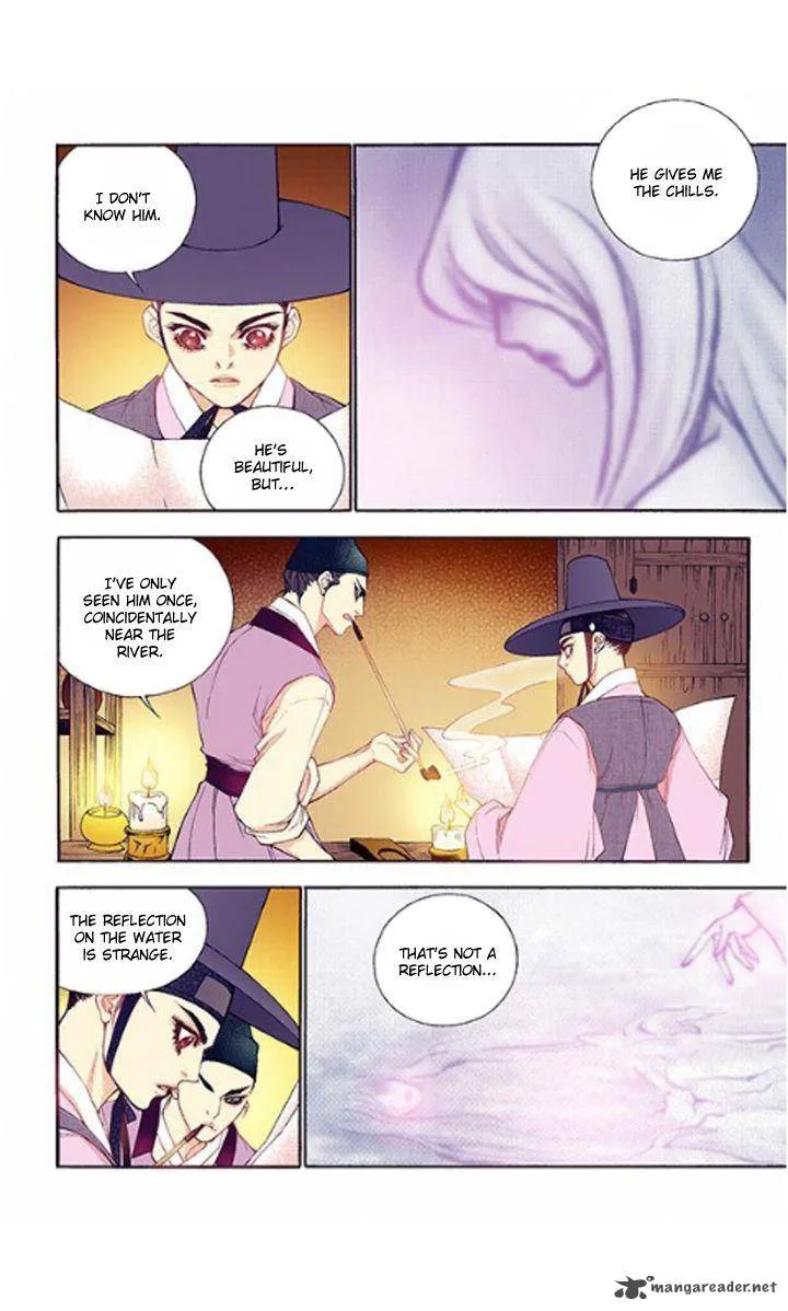 The Scholar Who Walks the Night Chapter 32 page 11