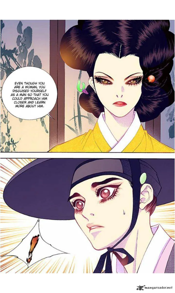The Scholar Who Walks the Night Chapter 32 page 32