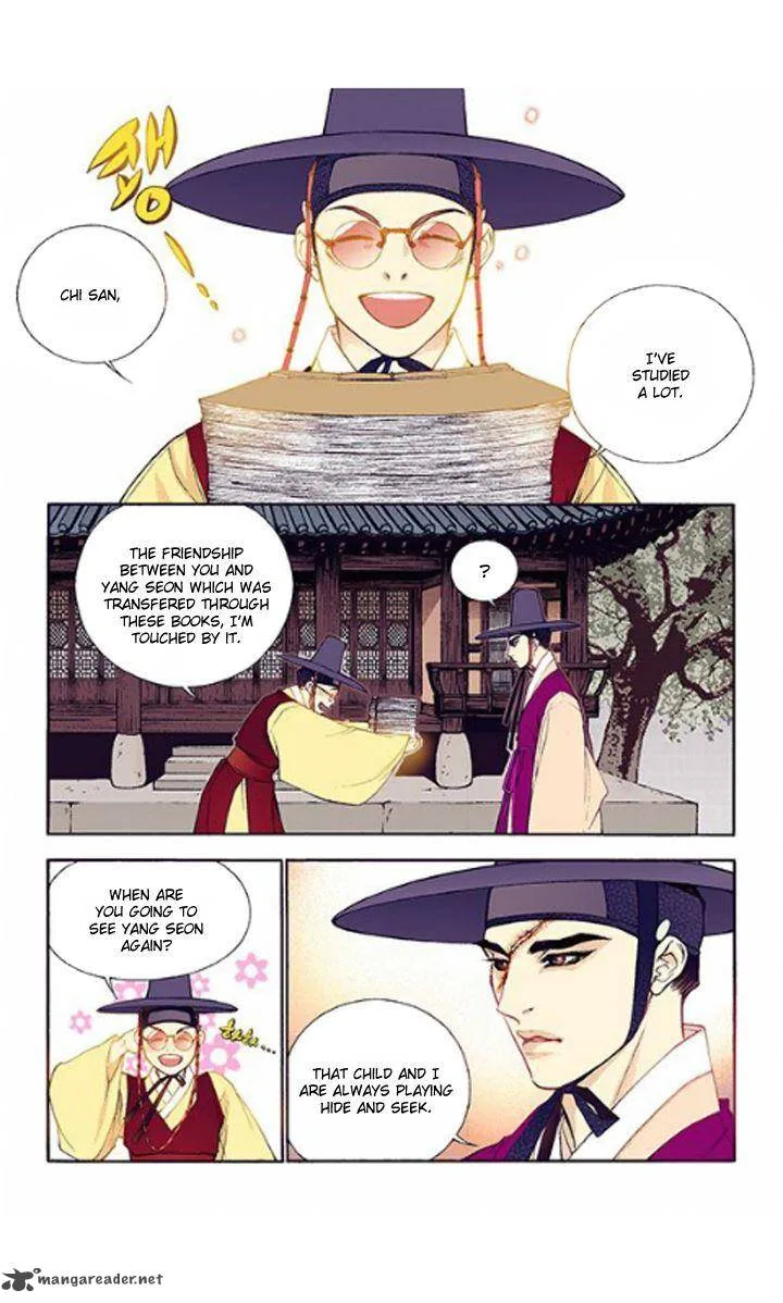 The Scholar Who Walks the Night Chapter 32 page 18