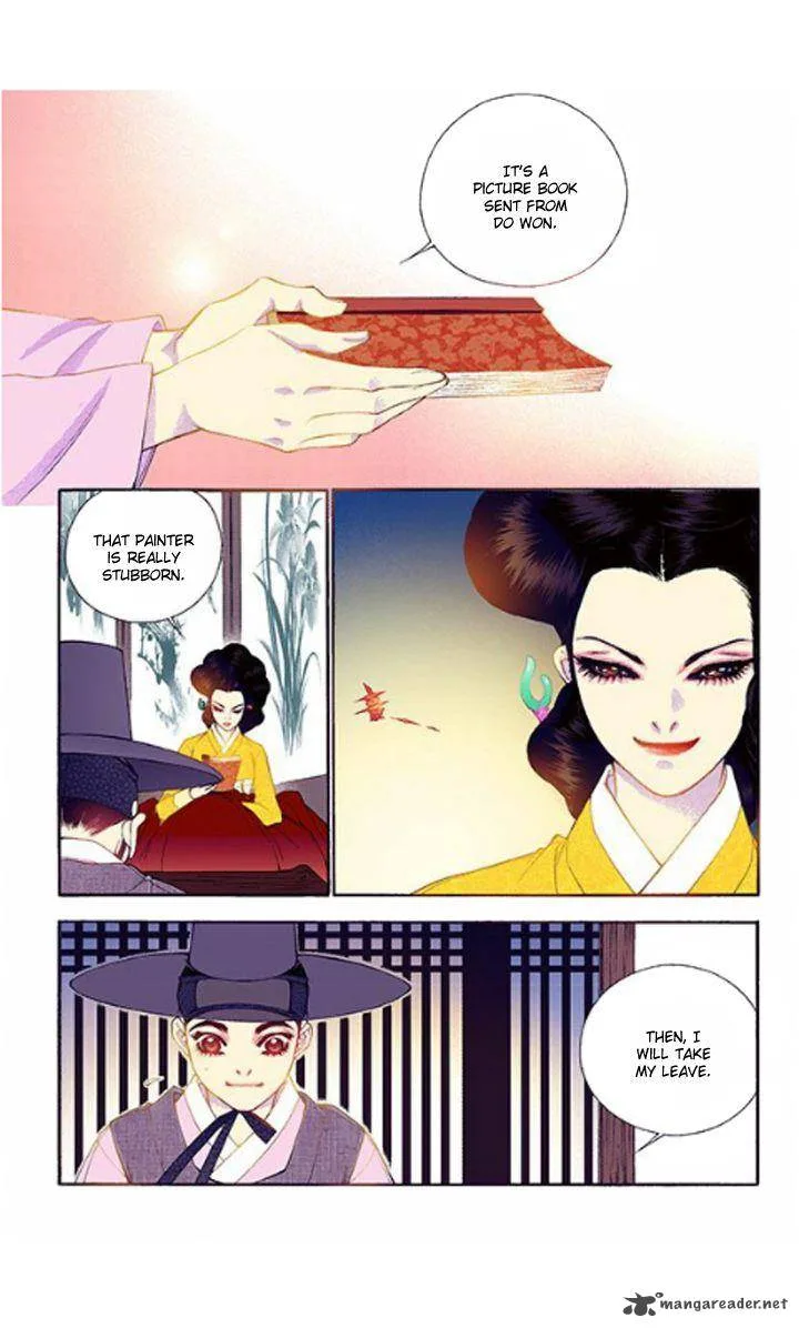 The Scholar Who Walks the Night Chapter 32 page 29