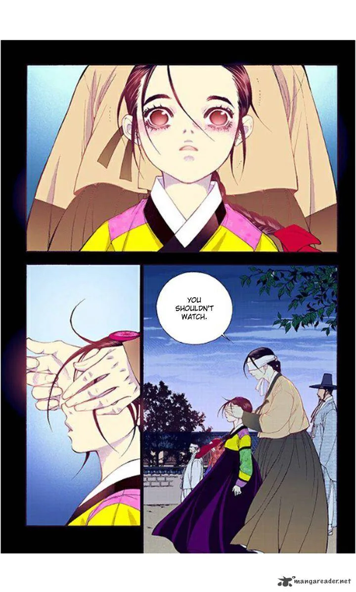 The Scholar Who Walks the Night Chapter 33 page 7