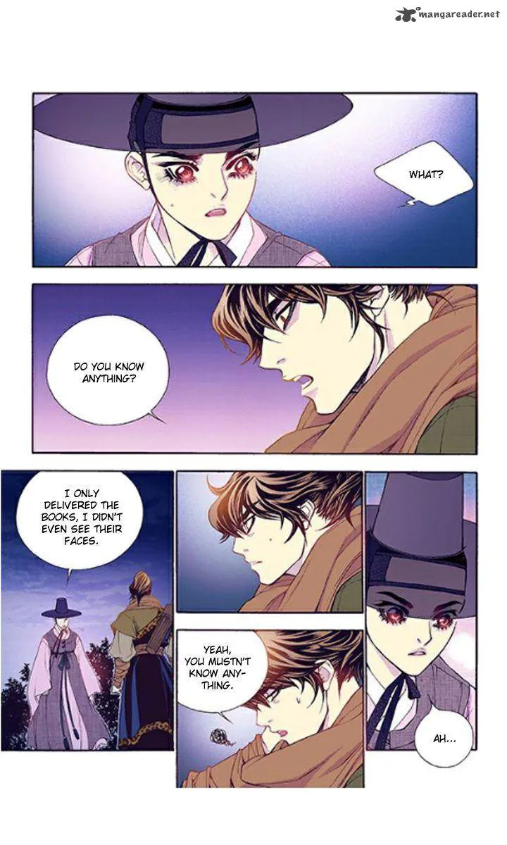 The Scholar Who Walks the Night Chapter 33 page 15