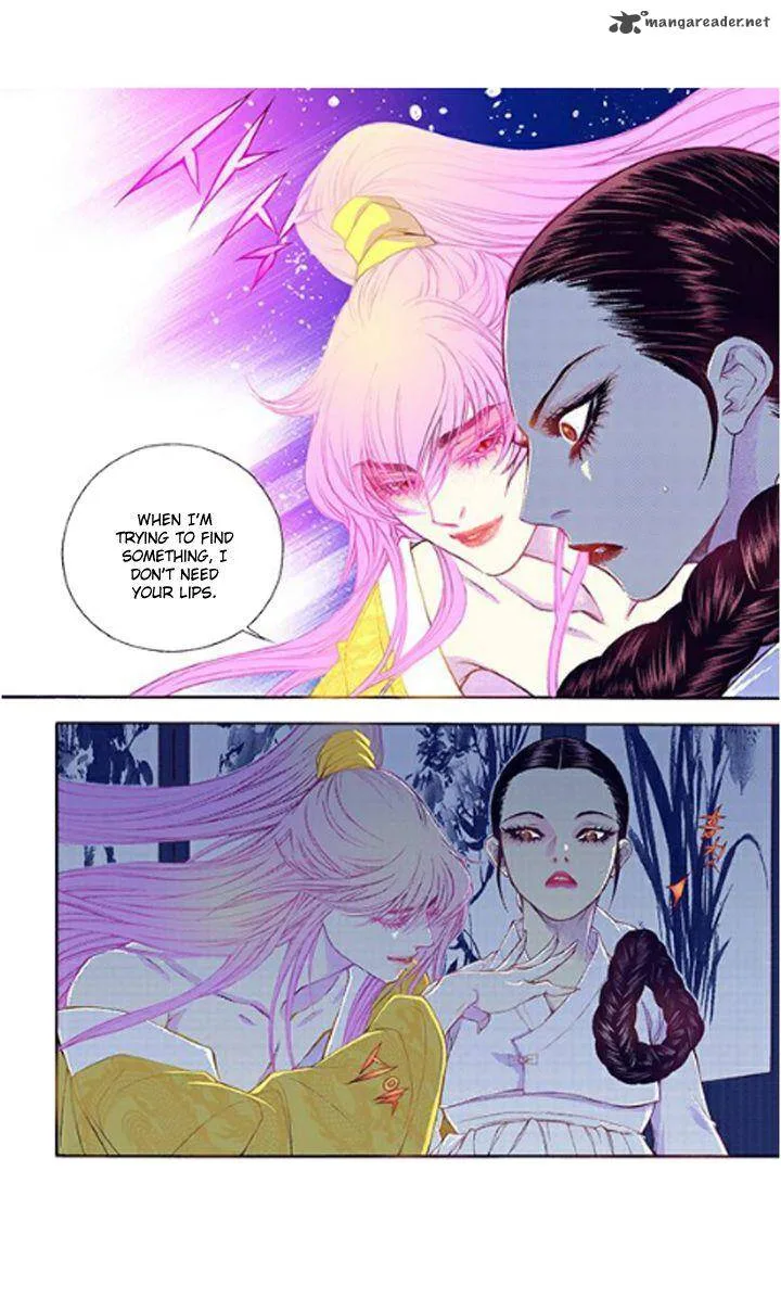 The Scholar Who Walks the Night Chapter 33 page 24
