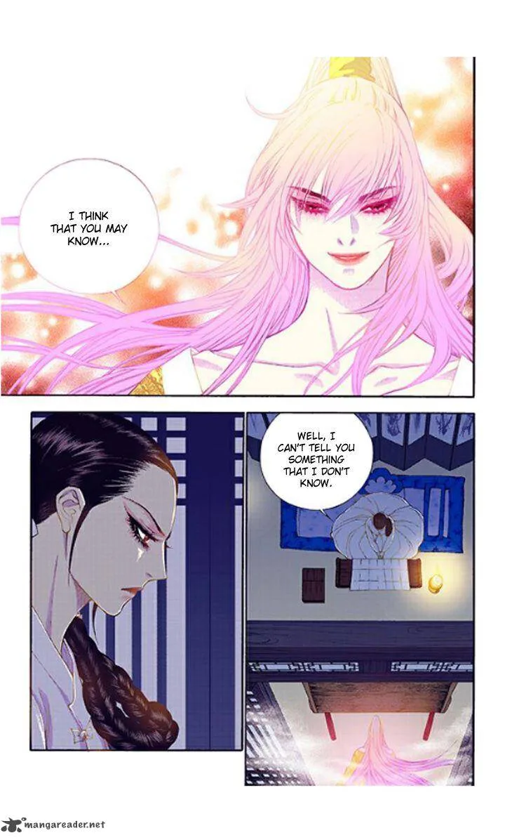 The Scholar Who Walks the Night Chapter 33 page 23