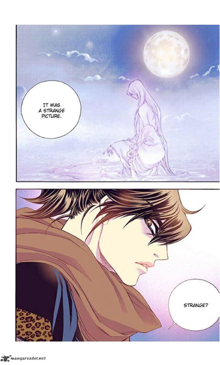 The Scholar Who Walks the Night Chapter 33 page 16