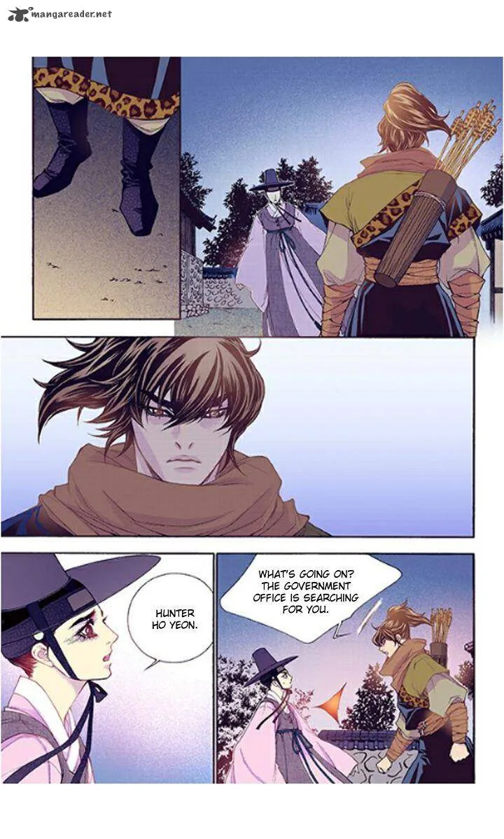 The Scholar Who Walks the Night Chapter 33 page 11