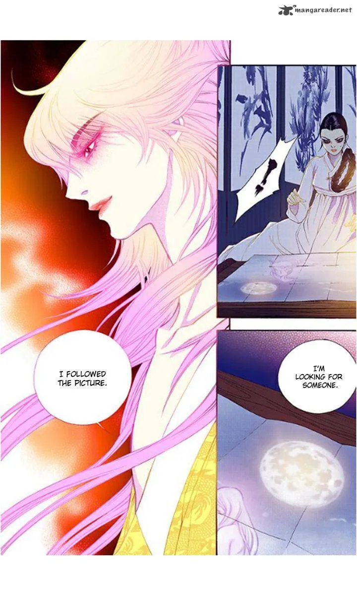 The Scholar Who Walks the Night Chapter 33 page 22