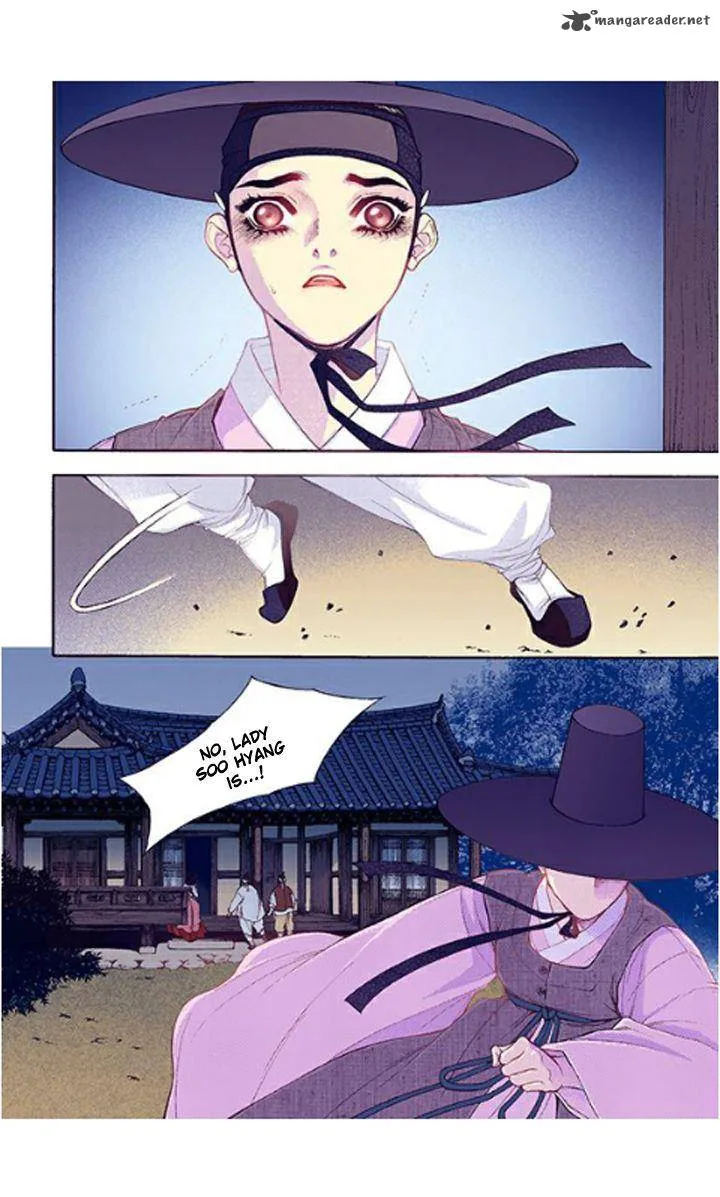 The Scholar Who Walks the Night Chapter 33 page 32