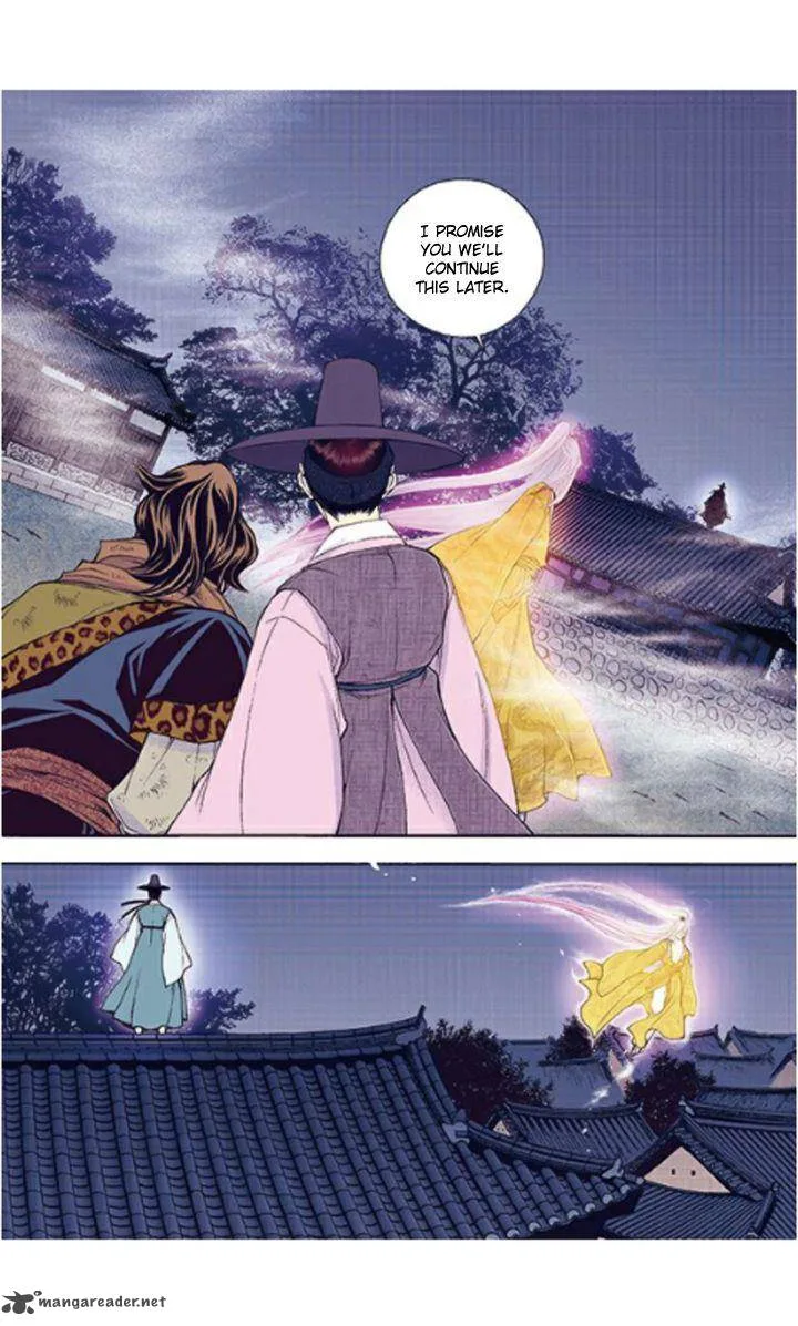 The Scholar Who Walks the Night Chapter 34 page 25