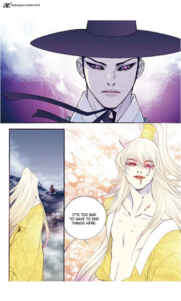 The Scholar Who Walks the Night Chapter 34 page 24