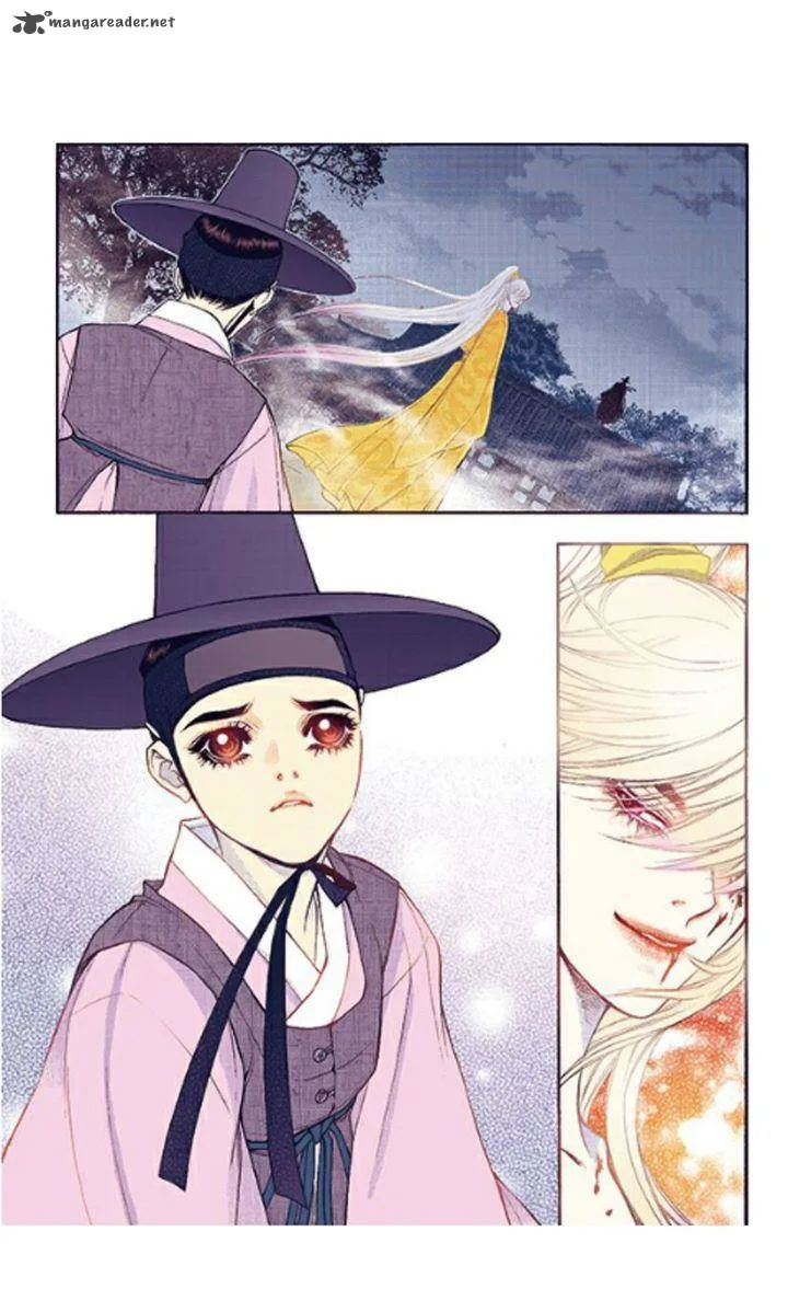 The Scholar Who Walks the Night Chapter 34 page 23