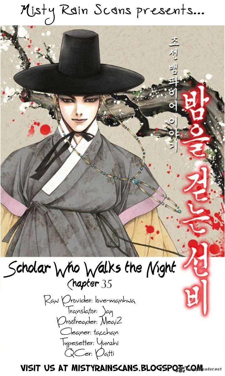 The Scholar Who Walks the Night Chapter 35 page 1