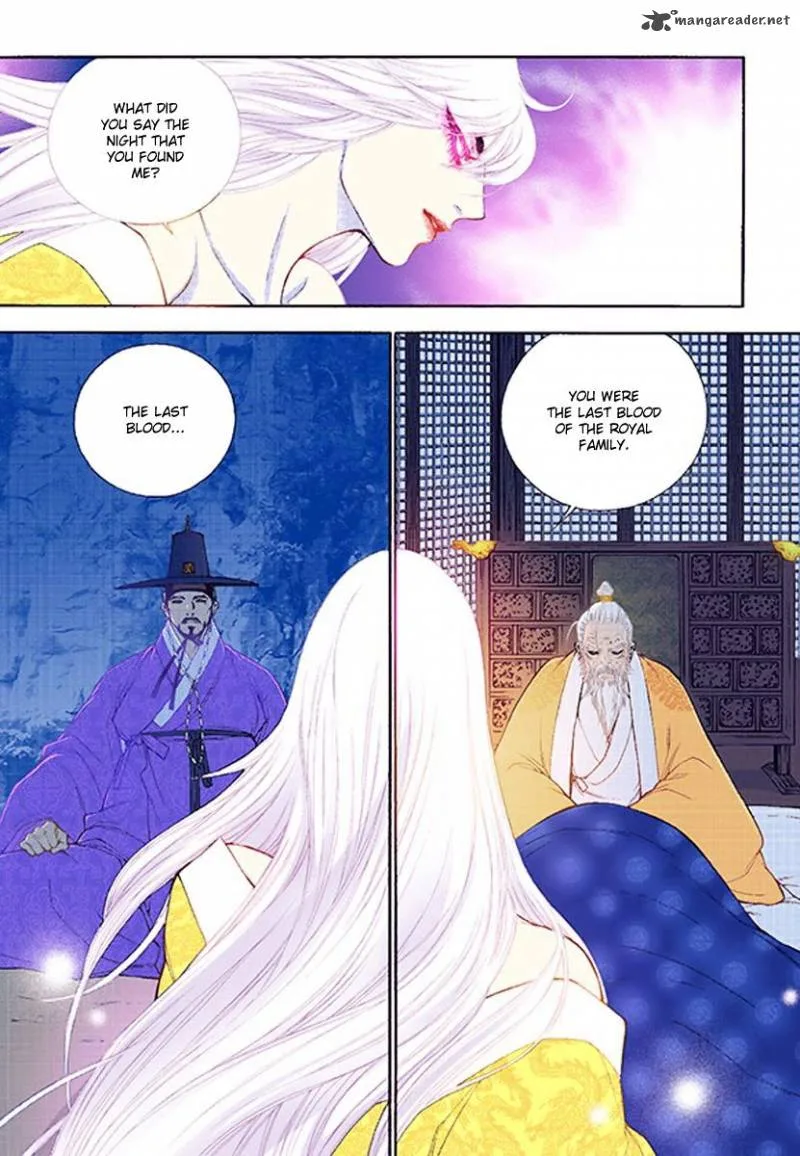 The Scholar Who Walks the Night Chapter 36 page 7