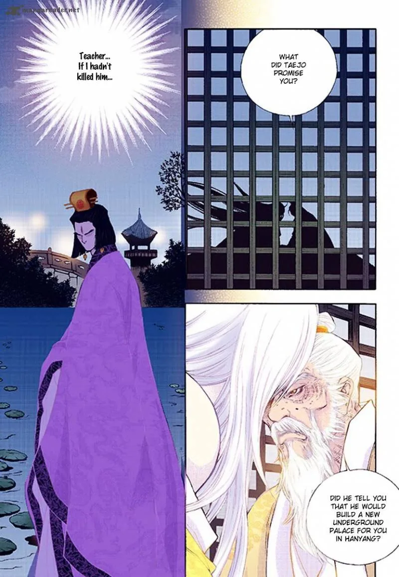 The Scholar Who Walks the Night Chapter 36 page 20
