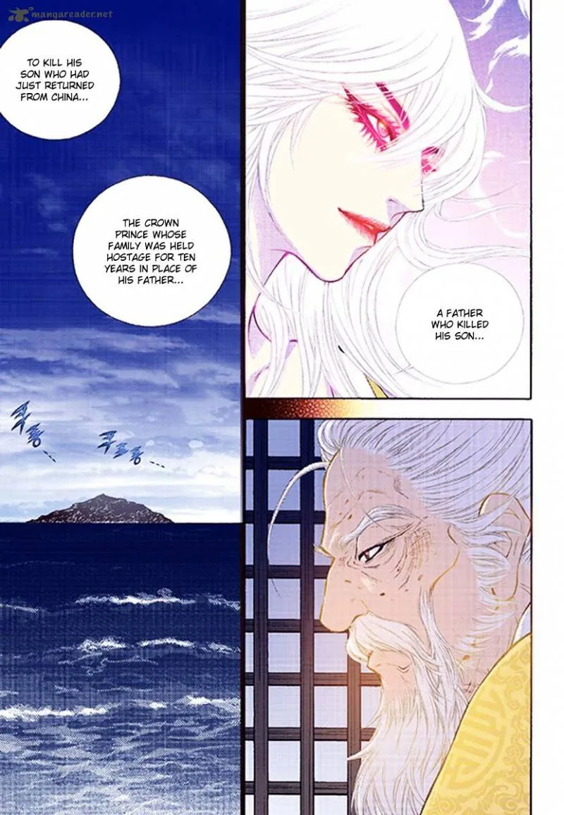 The Scholar Who Walks the Night Chapter 36 page 13
