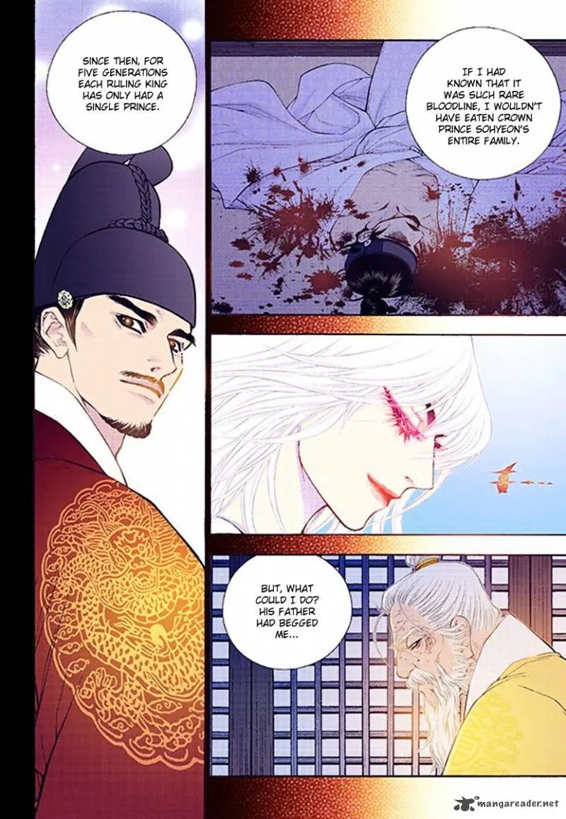 The Scholar Who Walks the Night Chapter 36 page 12