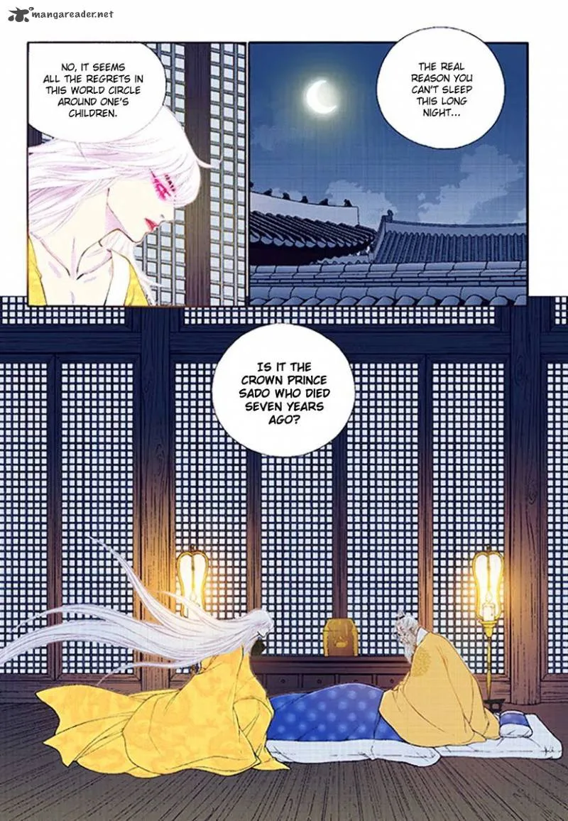 The Scholar Who Walks the Night Chapter 36 page 9
