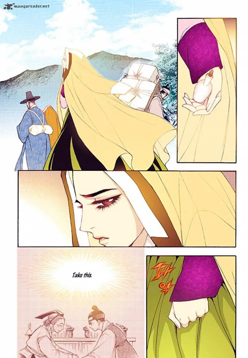 The Scholar Who Walks the Night Chapter 37 page 14