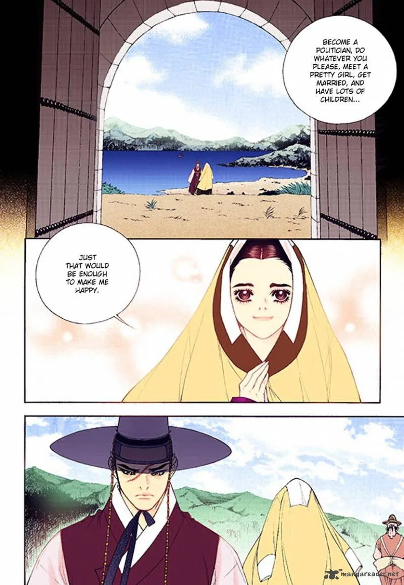 The Scholar Who Walks the Night Chapter 37 page 12