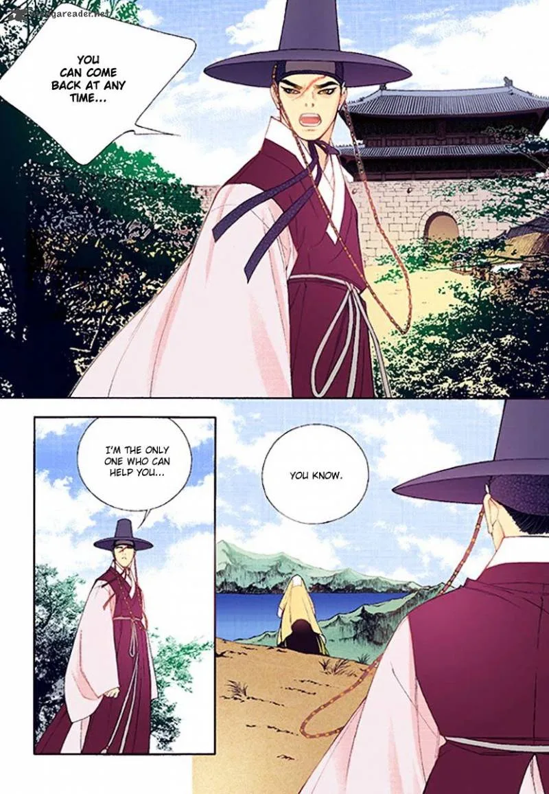 The Scholar Who Walks the Night Chapter 37 page 13