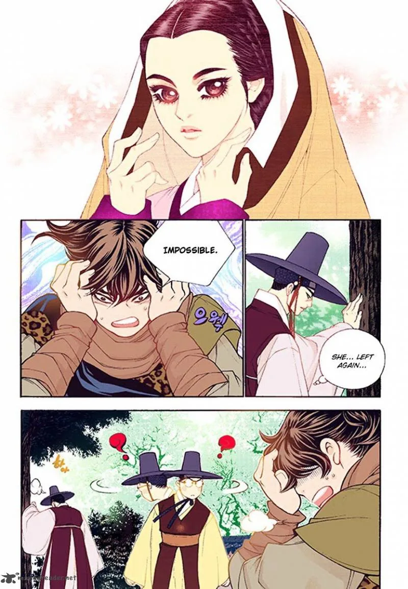 The Scholar Who Walks the Night Chapter 37 page 25