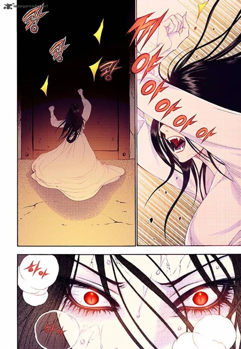 The Scholar Who Walks the Night Chapter 37 page 18