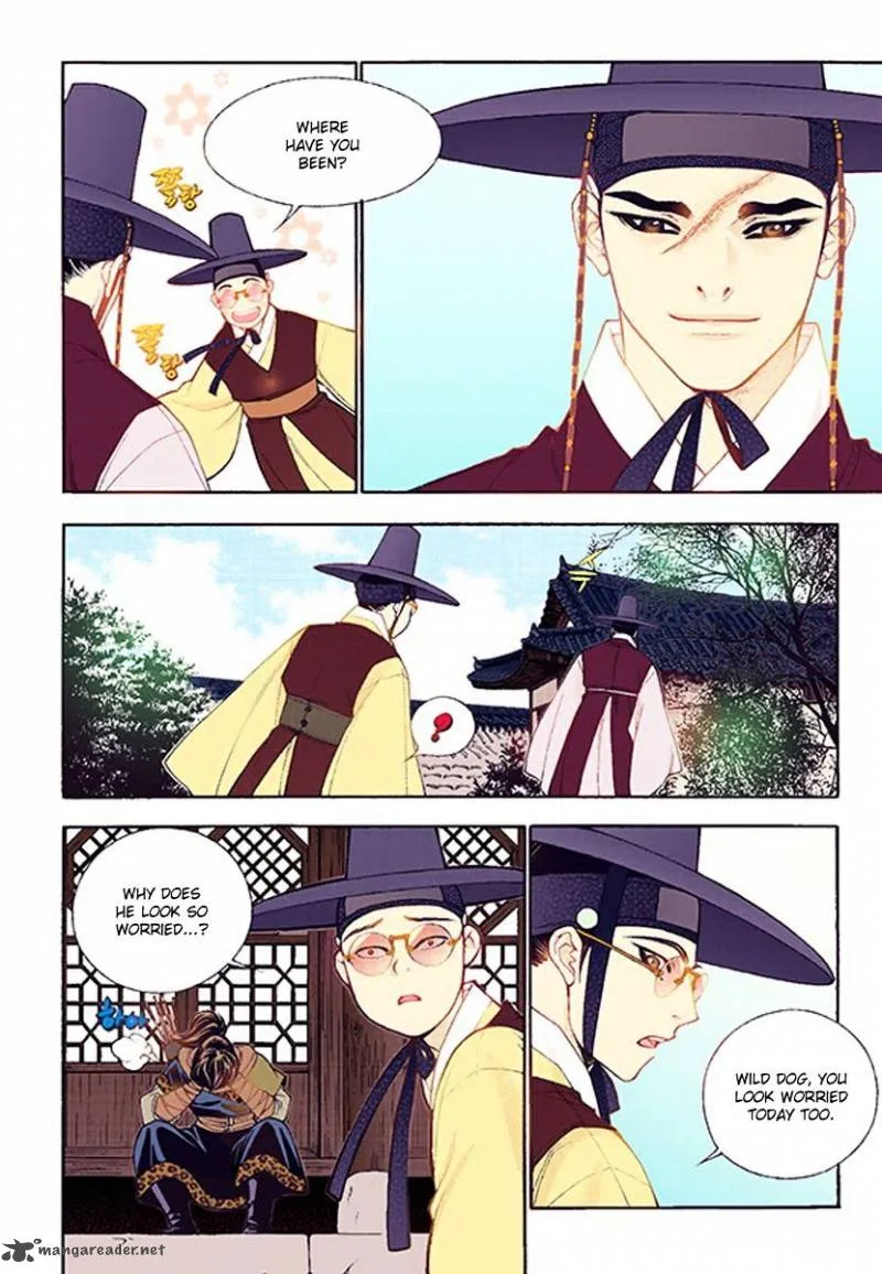 The Scholar Who Walks the Night Chapter 37 page 24