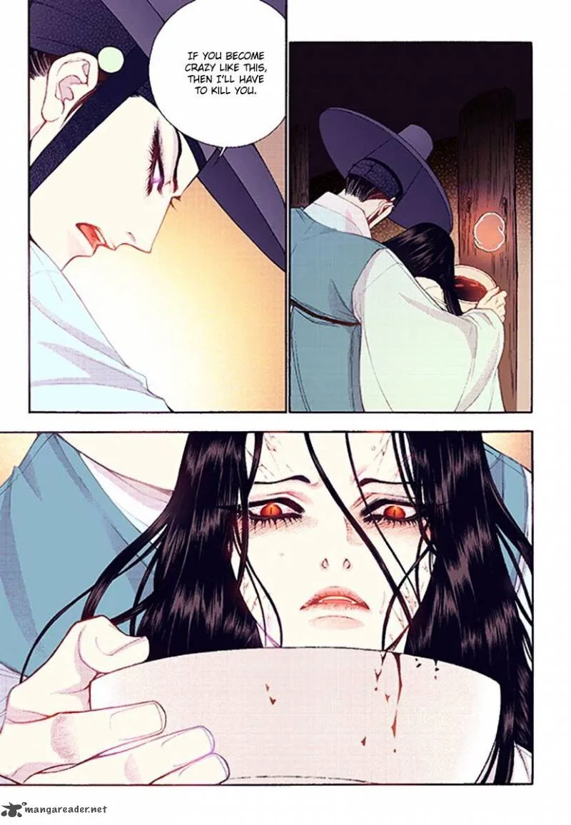 The Scholar Who Walks the Night Chapter 37 page 21