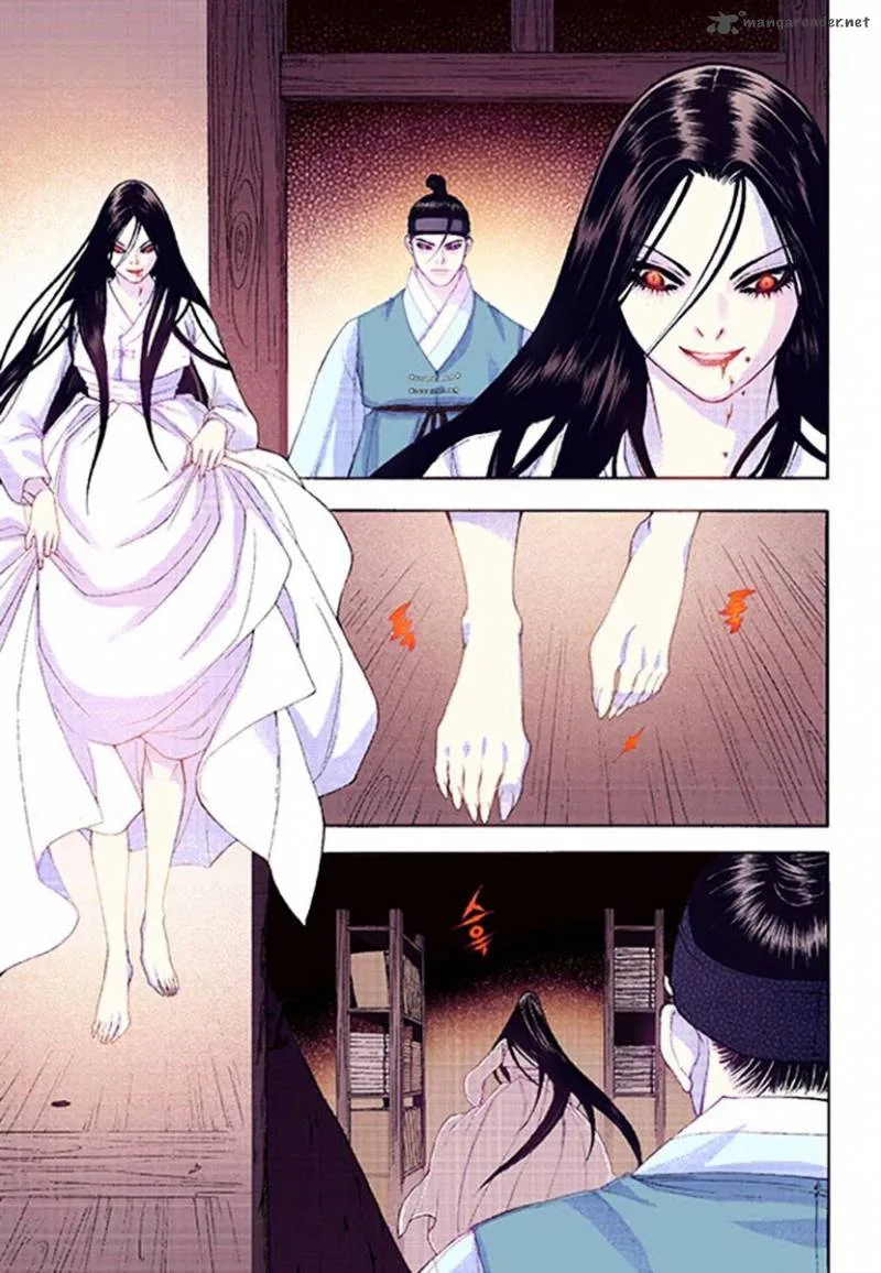 The Scholar Who Walks the Night Chapter 38 page 13