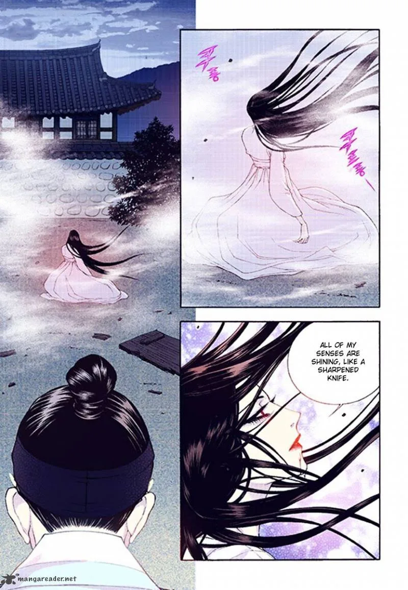 The Scholar Who Walks the Night Chapter 38 page 17