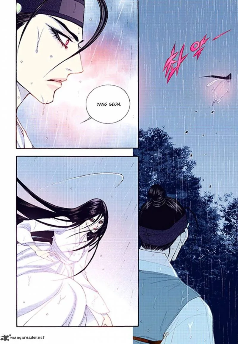 The Scholar Who Walks the Night Chapter 38 page 32