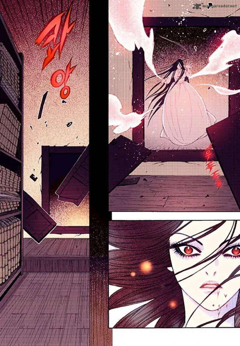 The Scholar Who Walks the Night Chapter 38 page 12