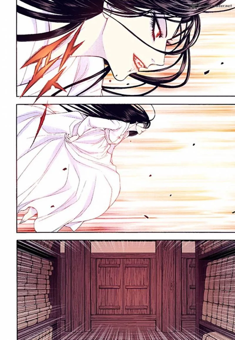 The Scholar Who Walks the Night Chapter 38 page 14