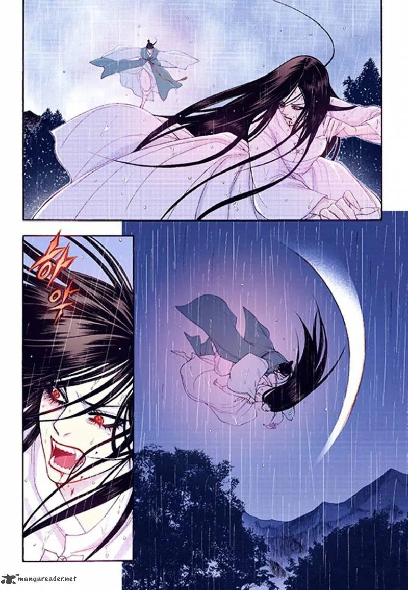 The Scholar Who Walks the Night Chapter 38 page 23