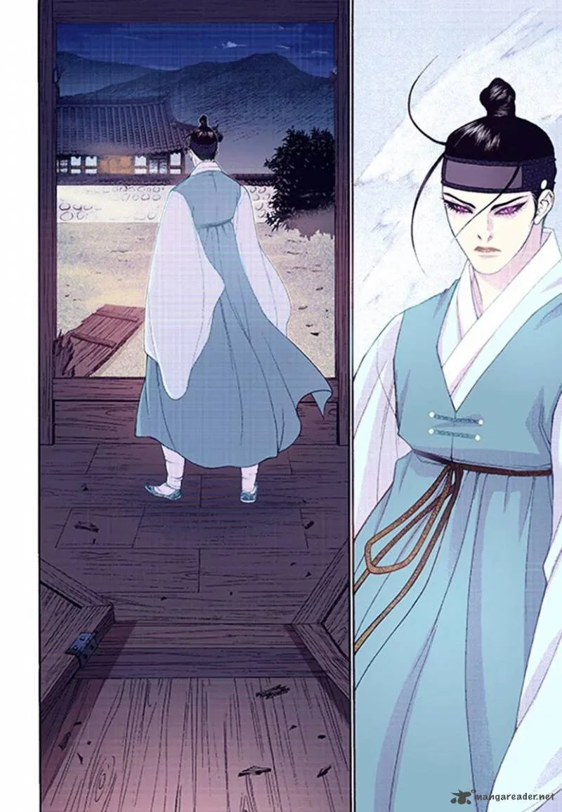 The Scholar Who Walks the Night Chapter 38 page 16