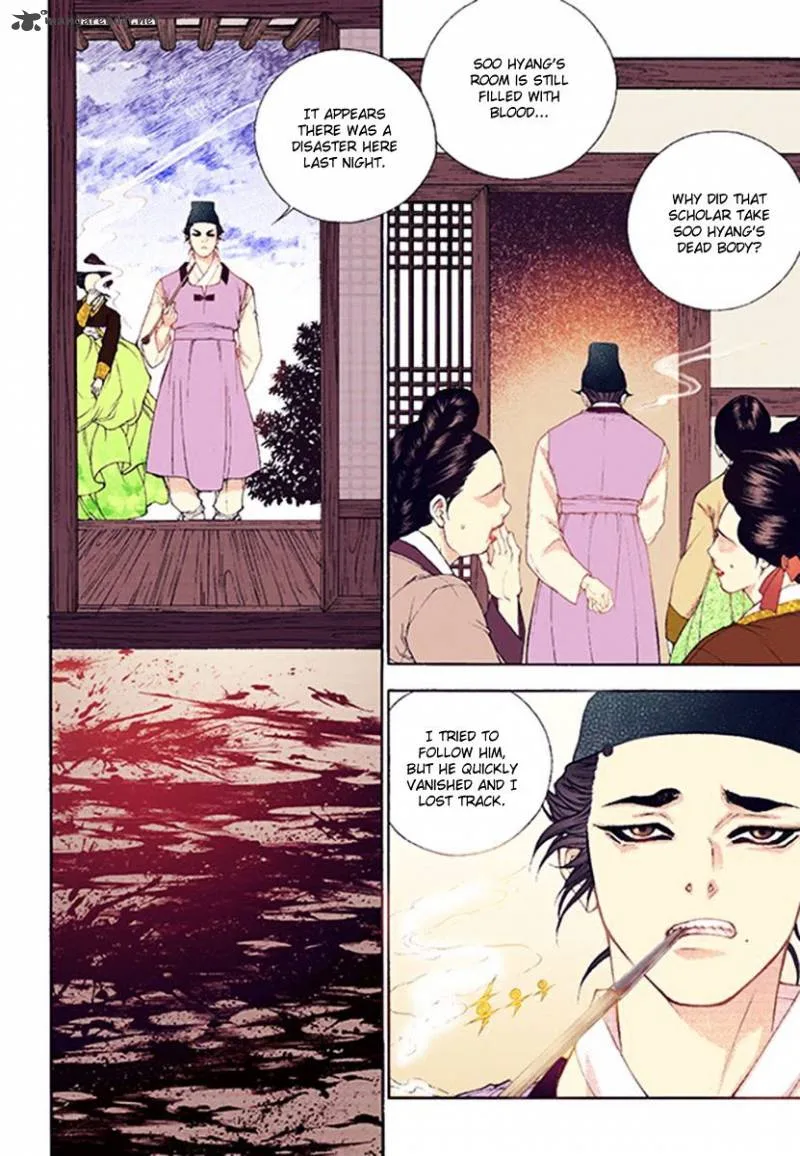 The Scholar Who Walks the Night Chapter 38 page 6
