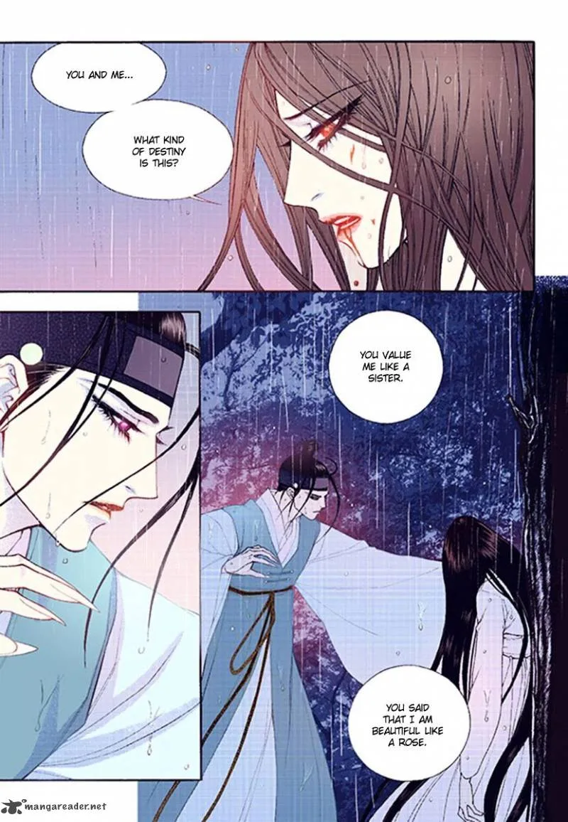 The Scholar Who Walks the Night Chapter 39 page 13