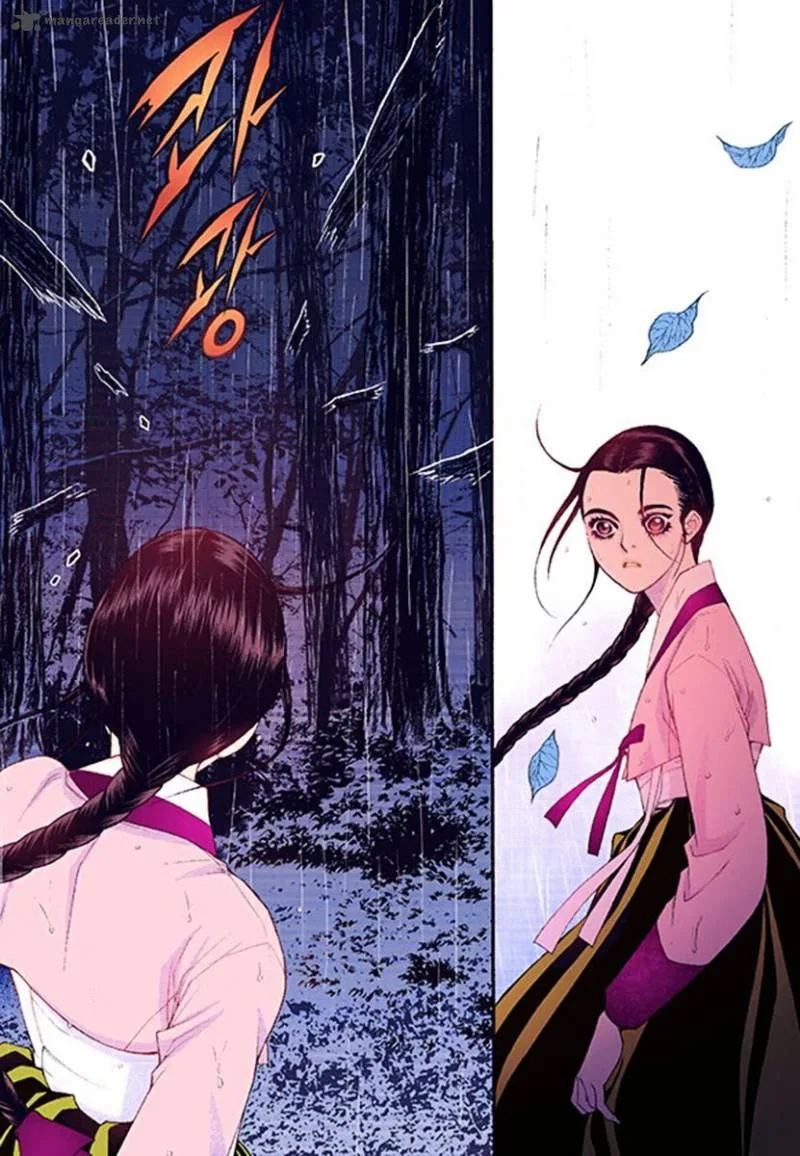 The Scholar Who Walks the Night Chapter 39 page 9