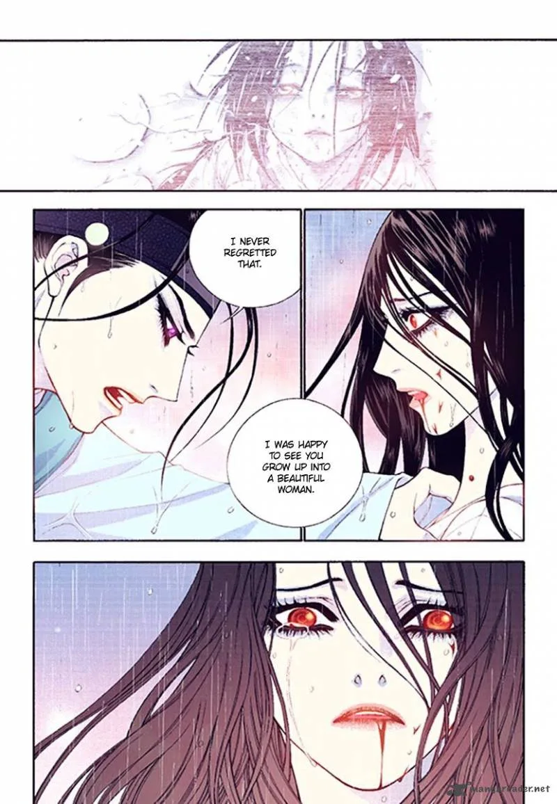 The Scholar Who Walks the Night Chapter 39 page 12